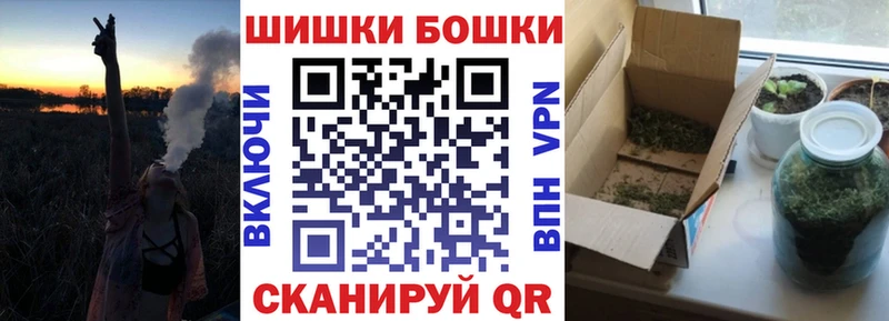 Купить закладку Данилов Кокаин МЕТАМФЕТАМИН Меф мяу мяу СК Гашиш МАРИХУАНА