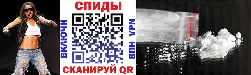 ОМГ ОМГ вход  Данилов  Амфетамин Premium 