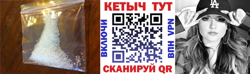 Кетамин VHQ  Данилов 