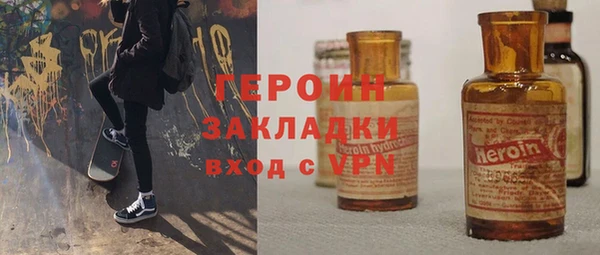 мдпв Горняк