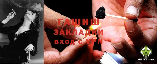 мдпв Горняк