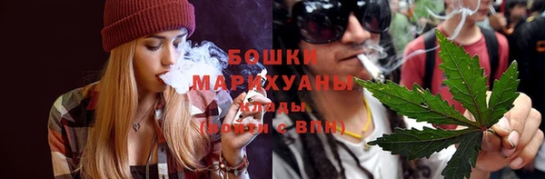марки nbome Горно-Алтайск