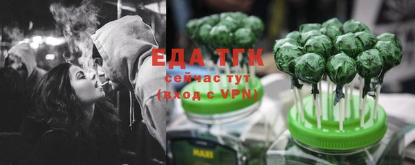 героин Горнозаводск