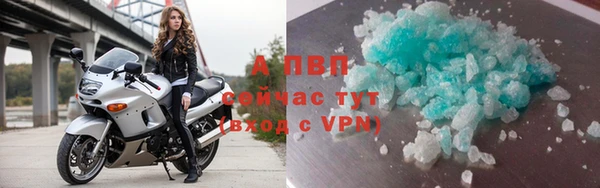 героин Горнозаводск