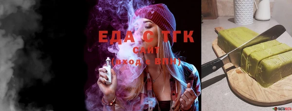 героин Горнозаводск