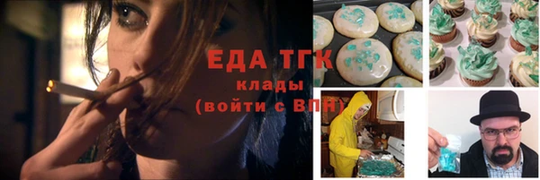 героин Горнозаводск