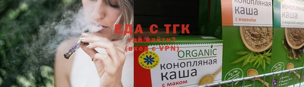 мдпв Горняк