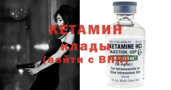мдпв Горняк