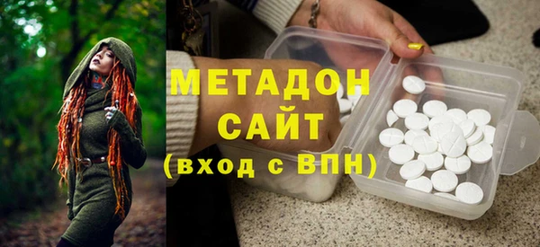 марки nbome Горно-Алтайск