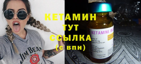 мдпв Горняк