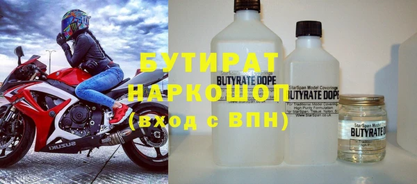 мдпв Горняк