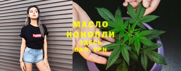 героин Горнозаводск