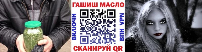 Дистиллят ТГК жижа  Данилов 