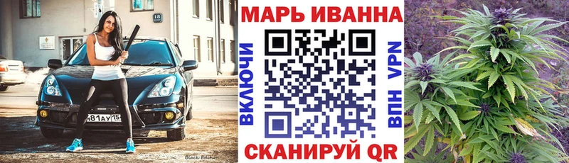 Канабис гибрид  площадка официальный сайт  Данилов 